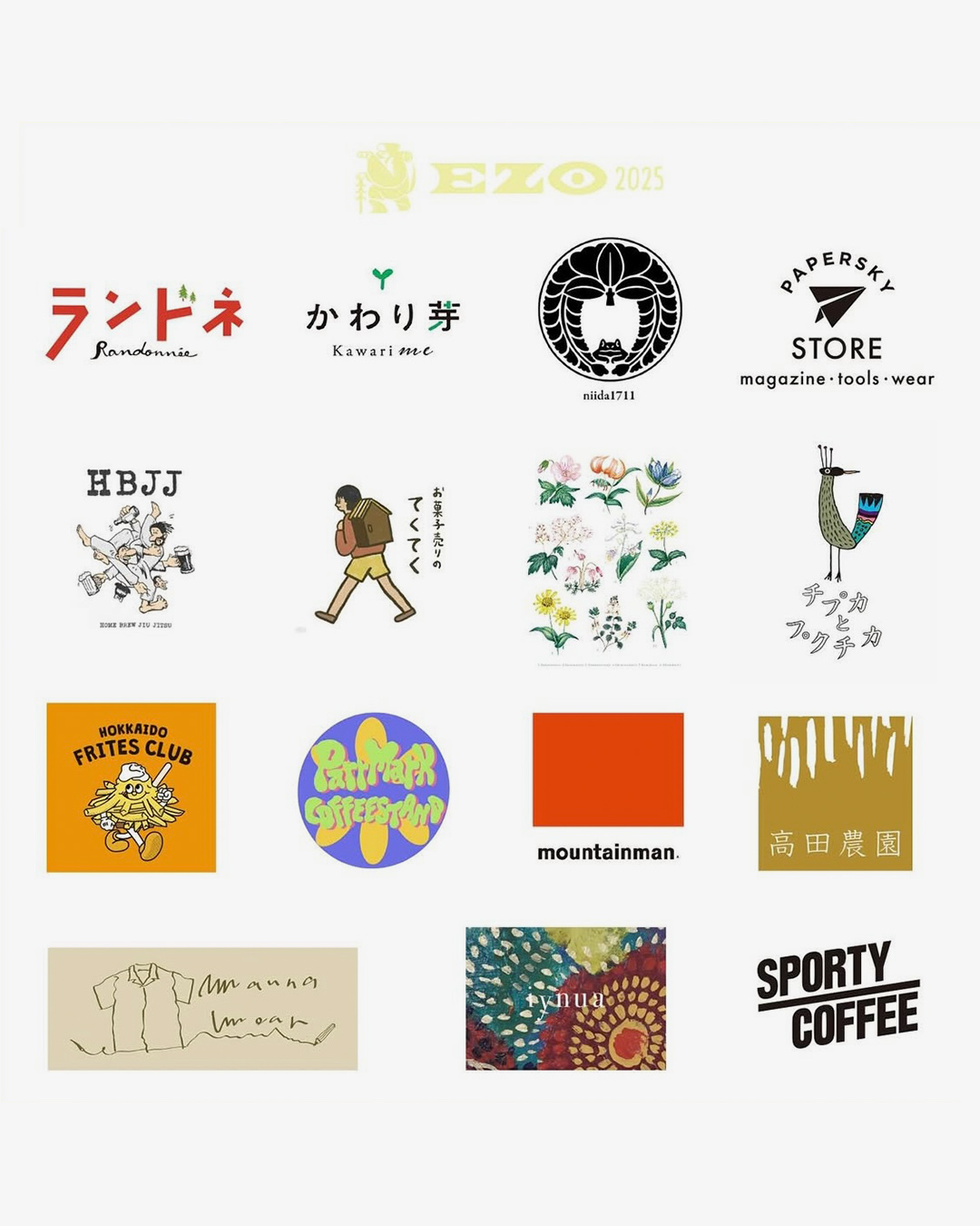 〈KITH〉&〈SOUTH2 WEST8〉for〈COLUMBIA〉